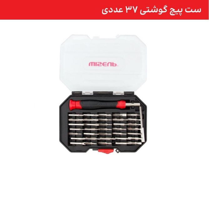 ست پیچ گوشتی 37 عددی WISEUP . ابزار . ابزار آلات . ابزاروان . abzarone . ابزار دستی . ابزار برقی . ابزار صنعتی . وایزآپ . WISEUP ابزار شارژی