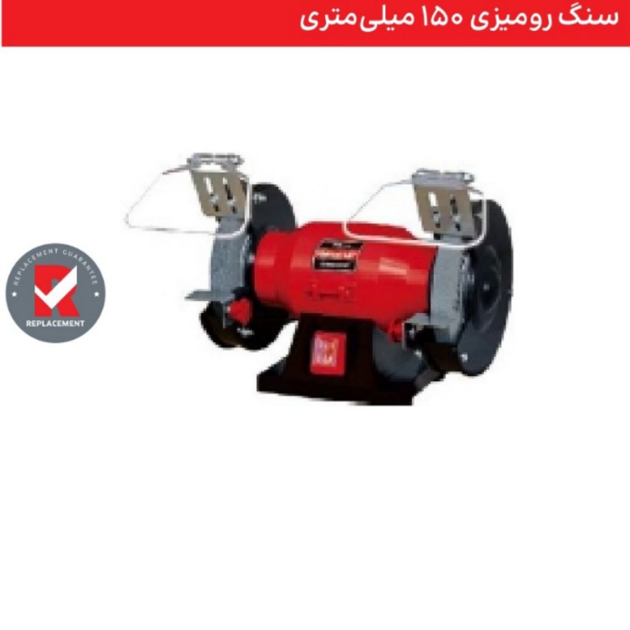 ابزار . ابزار آلات . ابزاروان . abzarone . ابزار دستی . ابزار برقی . ابزار صنعتی . وایزآپ . WISEUP ابزار شارژی